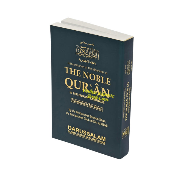 Noble Quran,Arabic and English (5.8 X 3.8 Inch)(Pocket Plus Size) Hardcover