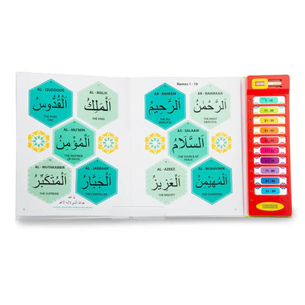 99 Names of Allah Sound Book, 9781916500020
