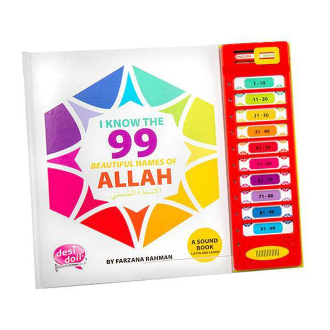 99 Names of Allah Sound Book, 9781916500020