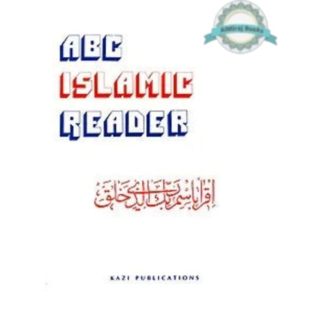 A B C Islamic Reader