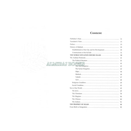 A Biography of the Prophet of Islam Volume 2 by Dr. Mahdi Rizqullah Ahmad