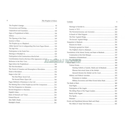 A Biography of the Prophet of Islam Volume 2 by Dr. Mahdi Rizqullah Ahmad