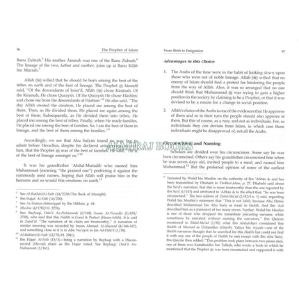 A Biography of the Prophet of Islam Volume 2 by Dr. Mahdi Rizqullah Ahmad