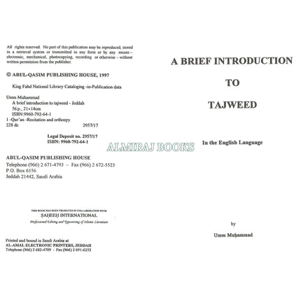 A Brief Introduction to Tajweed (In the English Language)