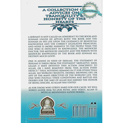 A Collection of Advices on Tranquility and Honesty of the Hearts