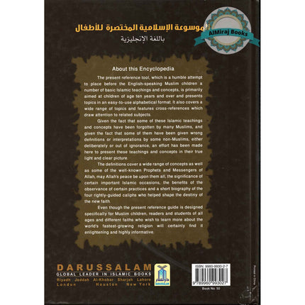 A Concise Childrens Encyclopedia of Islam By Al-Arabee Ben Razzouq