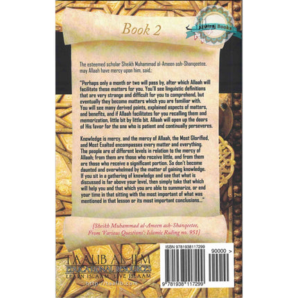 A Concise Collection of Sharee'ah Advices & Guidance (2): Strategies, & Sources When Seeking Knowledge (Volume 2) By Abu Sukhalih Khalil Ibn Abelahyi