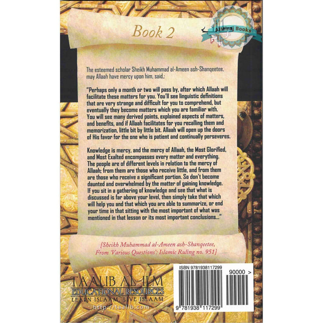 A Concise Collection of Sharee'ah Advices & Guidance (2): Strategies, & Sources When Seeking Knowledge (Volume 2) By Abu Sukhalih Khalil Ibn Abelahyi