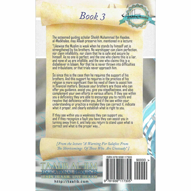 A Concise Collection of Sharee'ah Advices & Guidance (3)