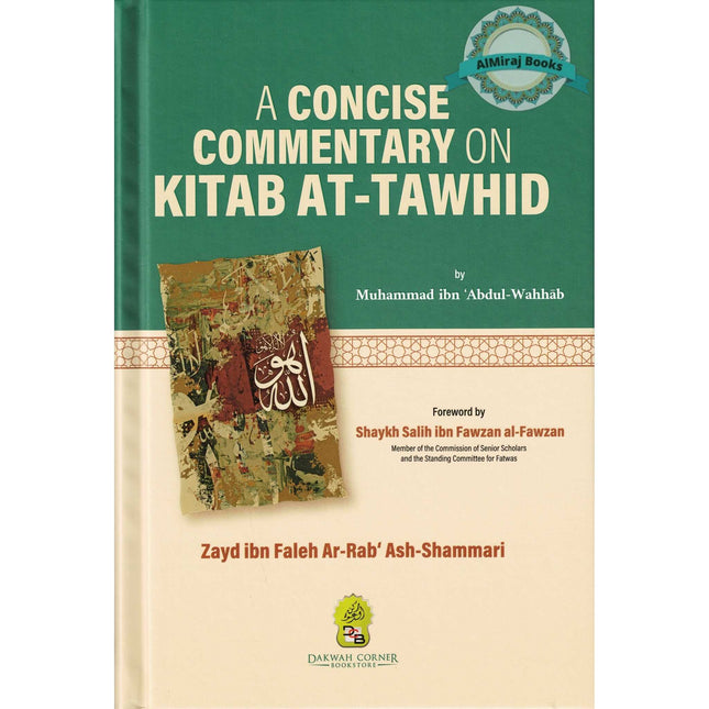 A Concise Commentary on the Book of Tawhid