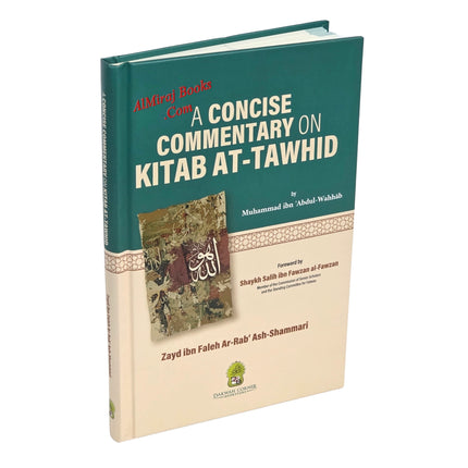 A Concise Commentary on the Book of Tawhid