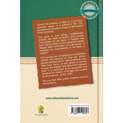 A Concise Commentary on the Book of Tawhid