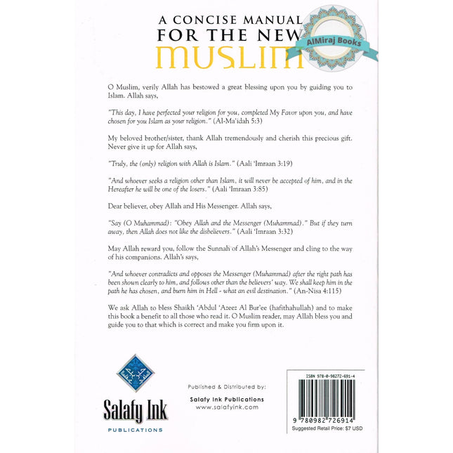 A Concise Manual For The New Muslim By Shaikh 'Abdul 'Azeez Bin Yahyaa Al Bur'ee