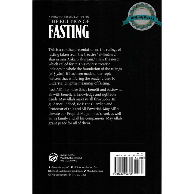 A Concise Presentation on the Rulings of Fasting