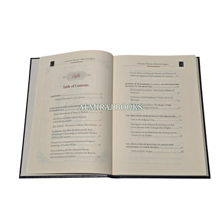 A Concise Thematic Tafsir Of The Quran 3 Volume Set