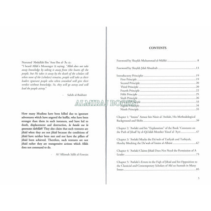 A Critique of the Methodology of Anwar Al Awlaki and His Errors in the Fiqh of Jihad By Abu Ameenah 'AbdurRahmaan Sloan