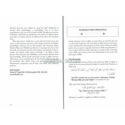 A Critique of the Methodology of Anwar Al Awlaki and His Errors in the Fiqh of Jihad By Abu Ameenah 'AbdurRahmaan Sloan