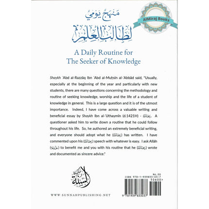 A Daily Routine for the Seeker of Knowledge By Muhammad Bin Salih Al Uthaymin