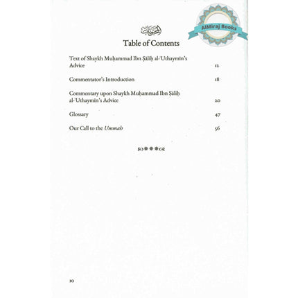 A Daily Routine for the Seeker of Knowledge By Muhammad Bin Salih Al Uthaymin