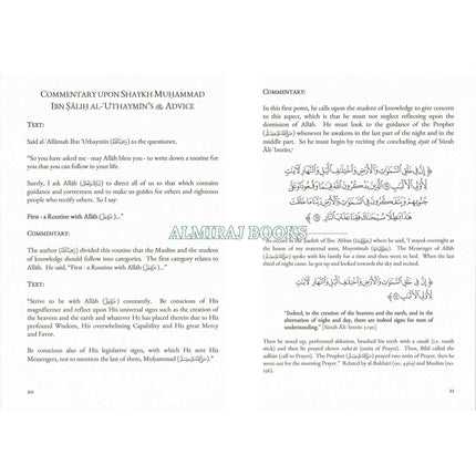 A Daily Routine for the Seeker of Knowledge By Muhammad Bin Salih Al Uthaymin