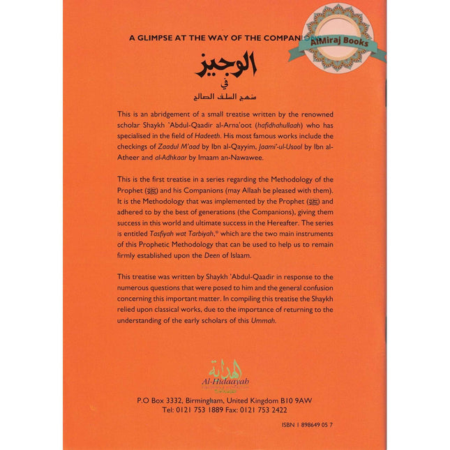 A Glimpse At The Way Of The Companions By Shaykh Abdul Qadir al-Arna'oot