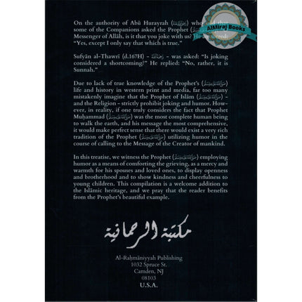 A Glimpse at Humor in the Prophetic Sunnah By Abu al-Hasan Malik Adam al-Akhdar