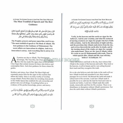 A Guide to Good Character for the New Muslim By Dr Muhammad Mohsin & Taqi ud din Hilali