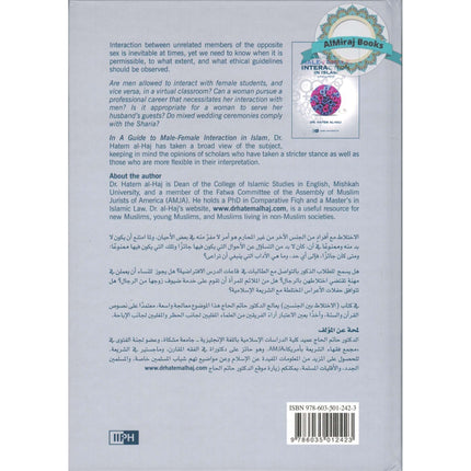 A Guide to Male-Female Interaction in Islam By Dr. Hatem Al-Haj