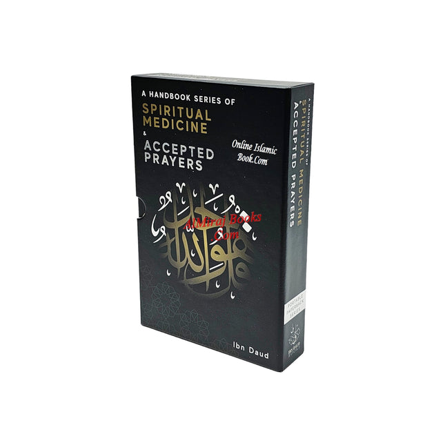 A Handbook Series of Spiritual Medicine and Accepted Prayers by Jamal Parekh (Ibn Daud) (Paperback Gift Box)