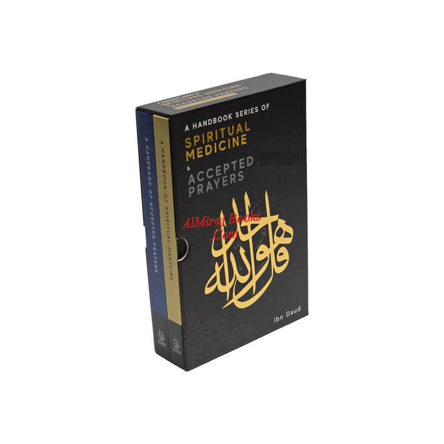 A Handbook Series of Spiritual Medicine and Accepted Prayers by Jamal Parekh (Ibn Daud) (Hardcover) Gift Box)