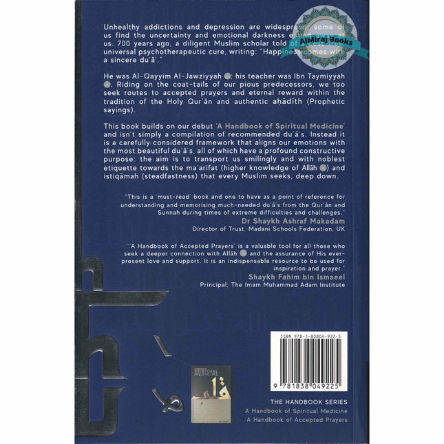 A Handbook of Accepted Prayers by Jamal Parekh (Ibn Daud) Paperback