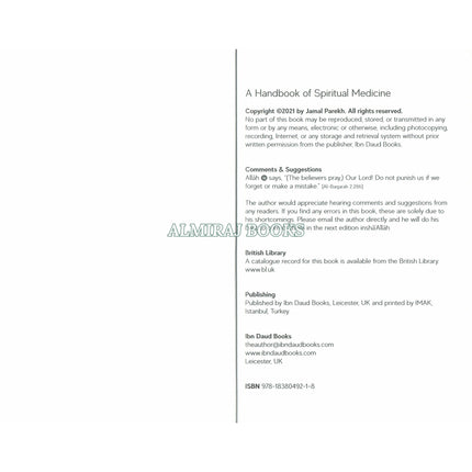 A Handbook of Spiritual Medicine by Jamal Parekh (Ibn Daud) Paperback