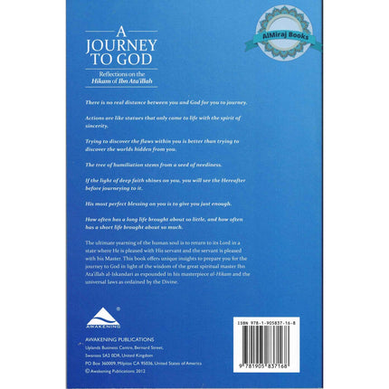 A Journey to God Reflections on the Hikam of Ibn Ata'illah By Jasser Auda