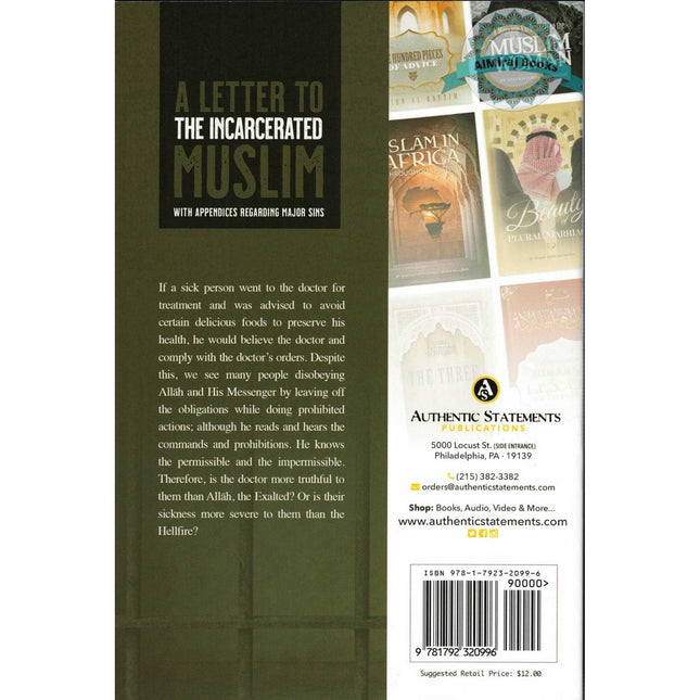 A Letter to The Incarcerated Muslim (With Appendices Regarding Major Sins) By Shaykh Abdullah Ibn Jaru Allah