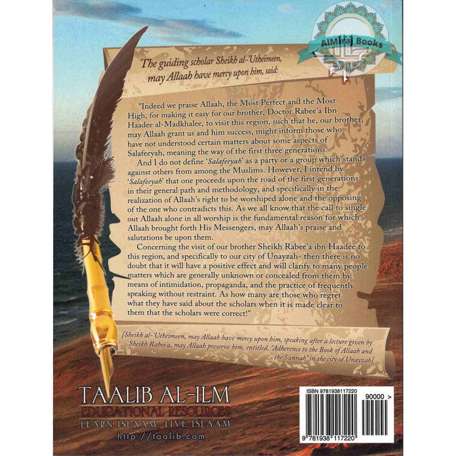 A Lighthouse of Knowledge from a Guardian of The Sunnah: Sheikh Rabee Ibn Haadee Umair al Madkhalee By Abu Sukhailah Khalil Ibn-Abelahyi al-Amreekee