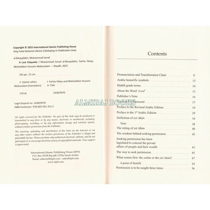 A Lost Etiquette by Muhammad Ismail al-Muqaddim