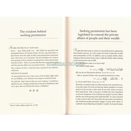 A Lost Etiquette by Muhammad Ismail al-Muqaddim