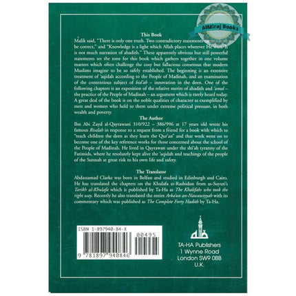 A Madinan View on the Sunnah, Courtesy, Wisdom, Battles and History By Ibn Abi Zayd al-Qayrawani