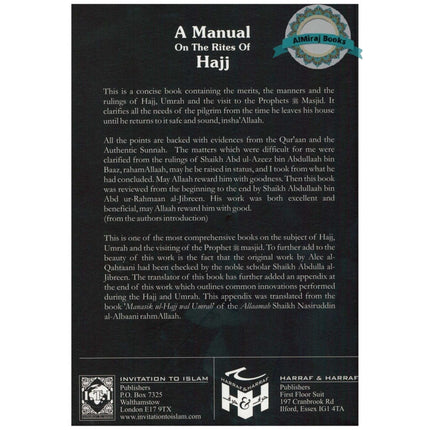 A Manual on the Rites of Hajj By Alee Ibn Wahf Al-Qahtaani