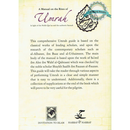 A Manual on the Rites of Umrah By Skaikh Saeed bin Alee al-Qahtaanee