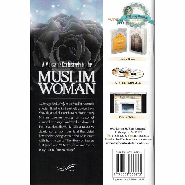 A Message Exclusively to the Muslim Woman By Shaykh Jamal Al-Harithi