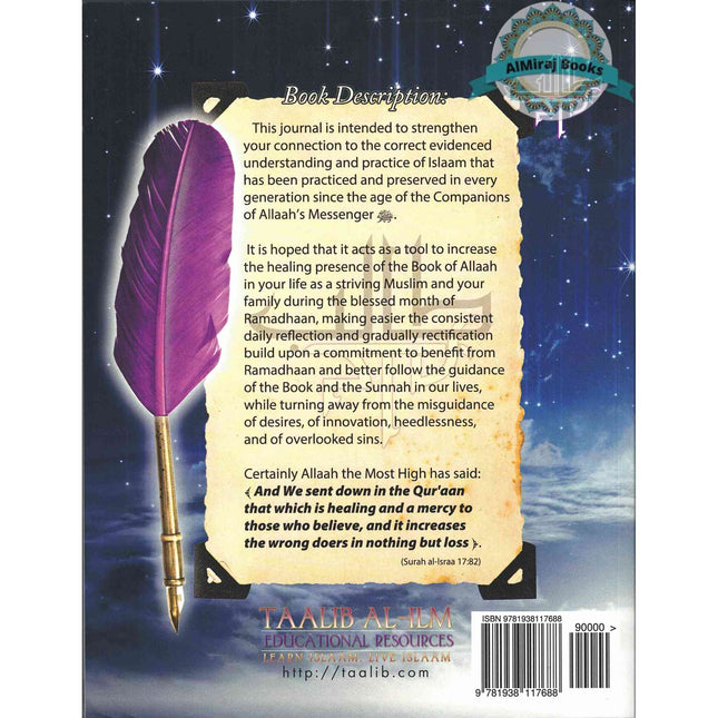 A Ramadhaan Journal: 30 Days Of Knowledge, Reflection, & Rectification By Taalib al-Ilm Educational Resources Staff