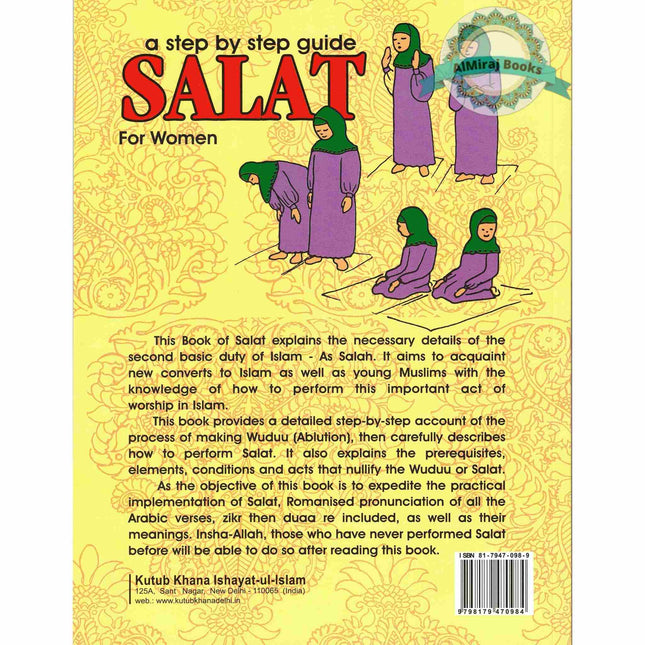 A Step by Step Guide Salat For Women By Bakhtiyar Sherwani