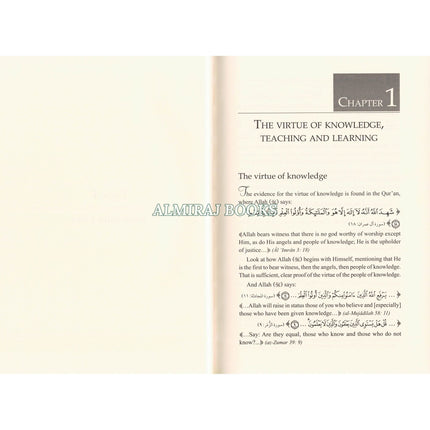 A Summary of Imam al-Ghazali’s The Revival of Religious Sciences (4 Volumes)