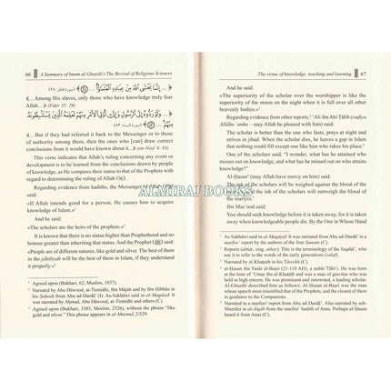 A Summary of Imam al-Ghazali’s The Revival of Religious Sciences (4 Volumes)