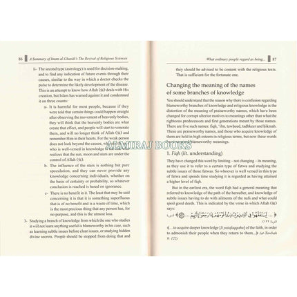 A Summary of Imam al-Ghazali’s The Revival of Religious Sciences (4 Volumes)