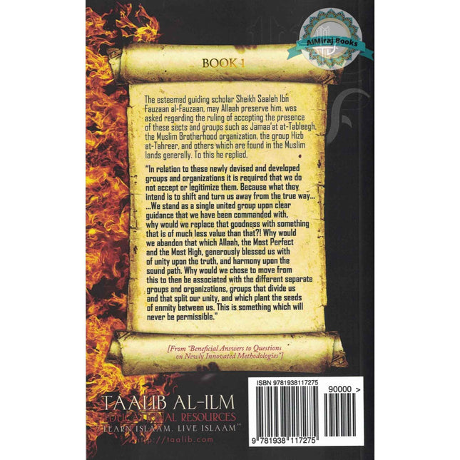 A Summary of Observations by the People of Knowledge About Modern Groups & Individuals  (Volume 1) By Abu Sukhalih Khalil Ibn Abelahyi Al-Amreekee