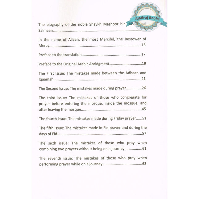 A Summary of the Mistakes Commonly Made in Prayer By Mashhoor Bin Hasan Aal-Salmaan