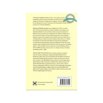 A Textbook of Hadith Studies By Mohammad Hashim Kamali