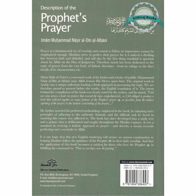 A Textbook on the Description of the Prophets Prayer By Imam Muhammad Nasir Al-Din al-Albani